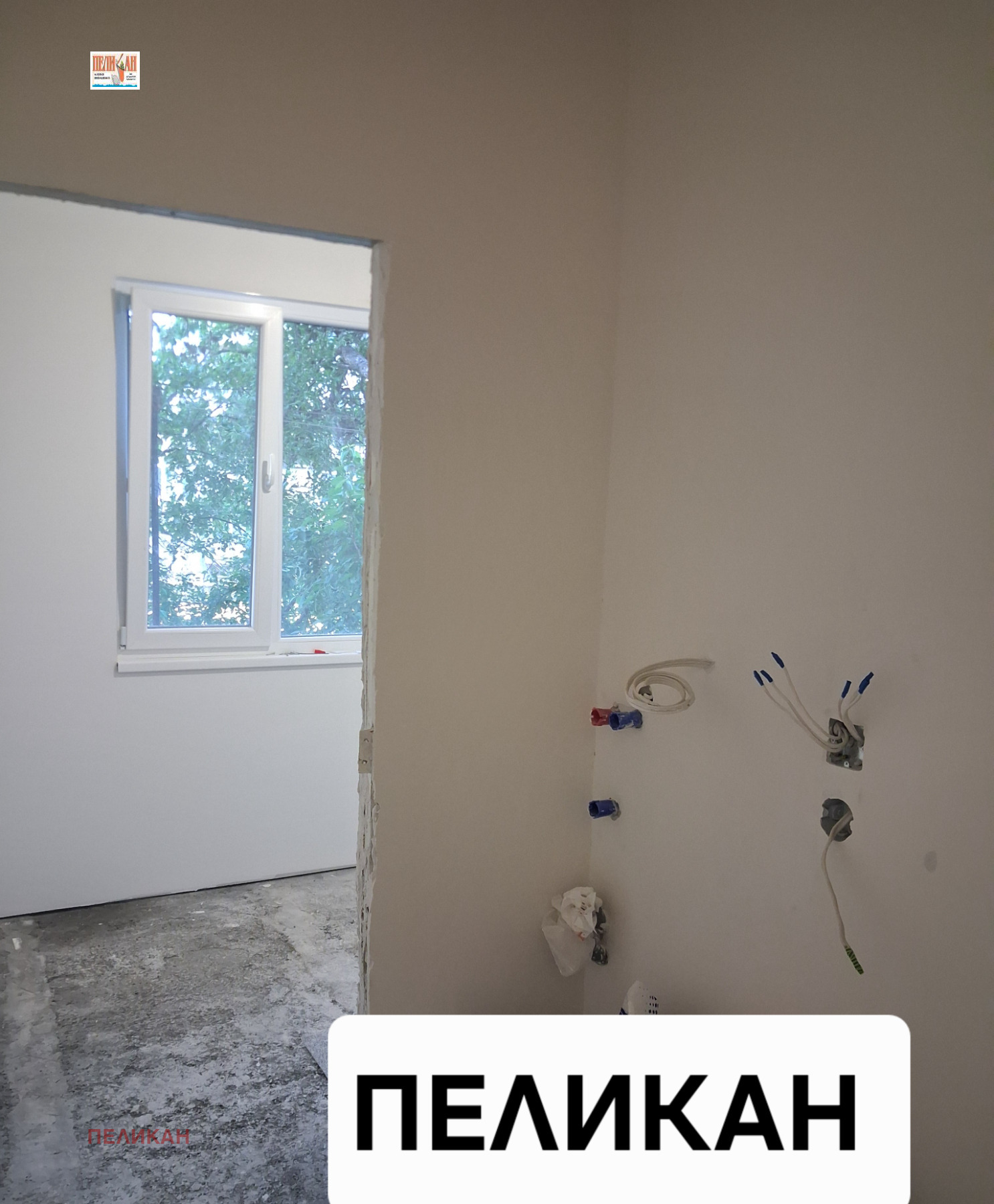 Продава 3-СТАЕН, гр. Велико Търново, Център, снимка 2 - Апартаменти - 53967369