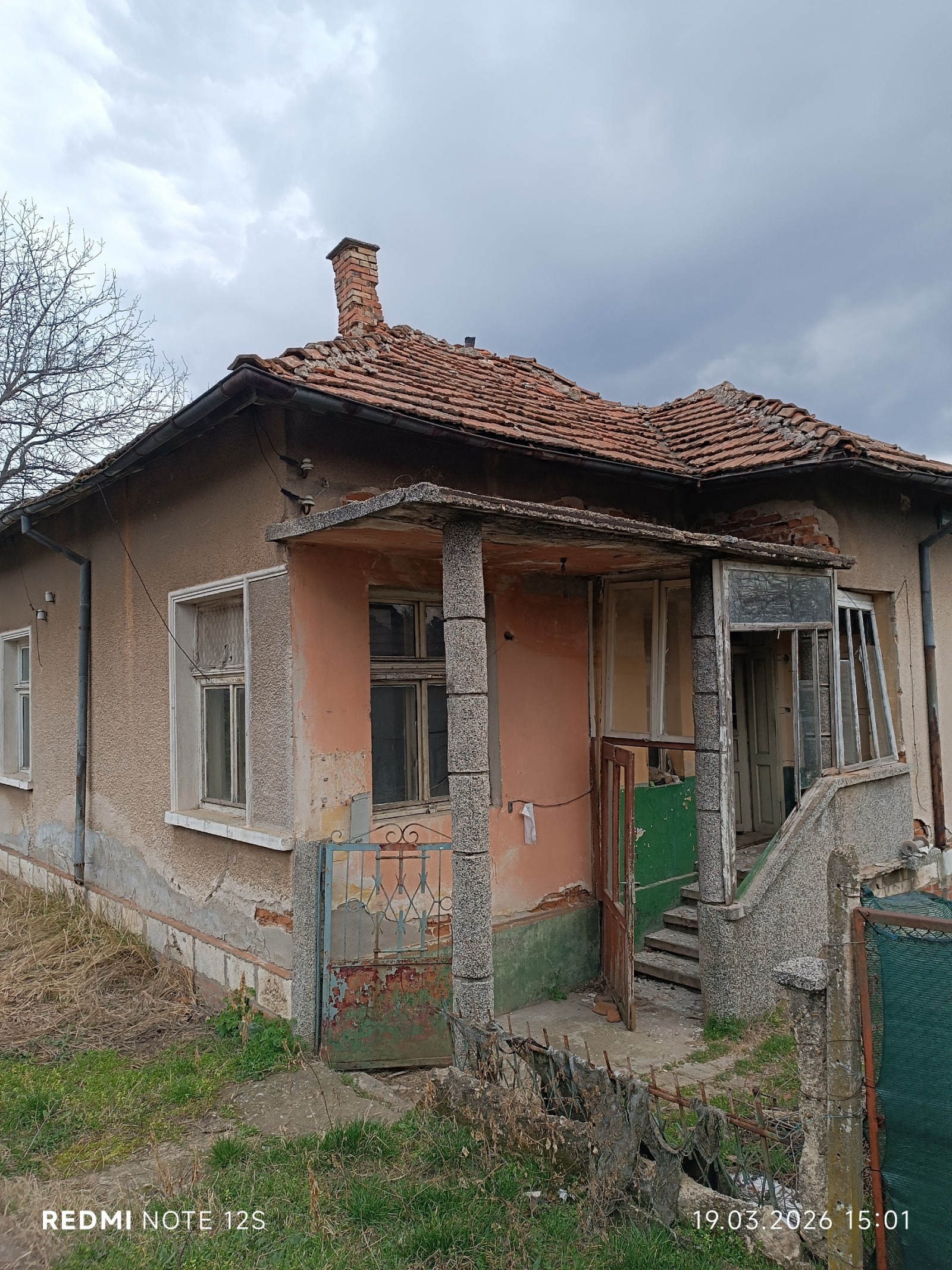 Продава КЪЩА, гр. Дунавци, област Видин, снимка 2 - Къщи - 54019981