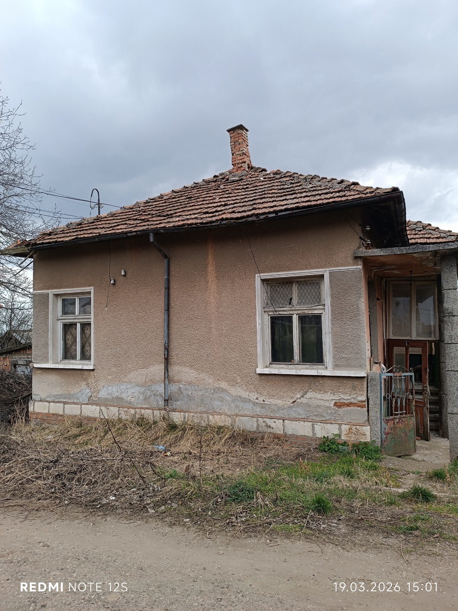 Продава КЪЩА, гр. Дунавци, област Видин