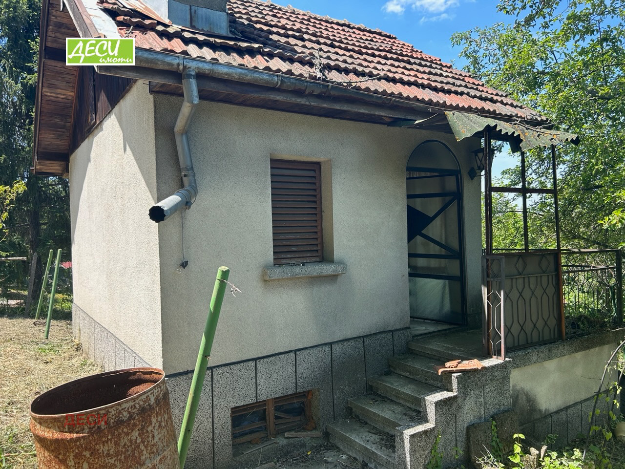 Продава ВИЛА, гр. Русе, в.з. Касева Чешма, снимка 2 - Вили - 52624360