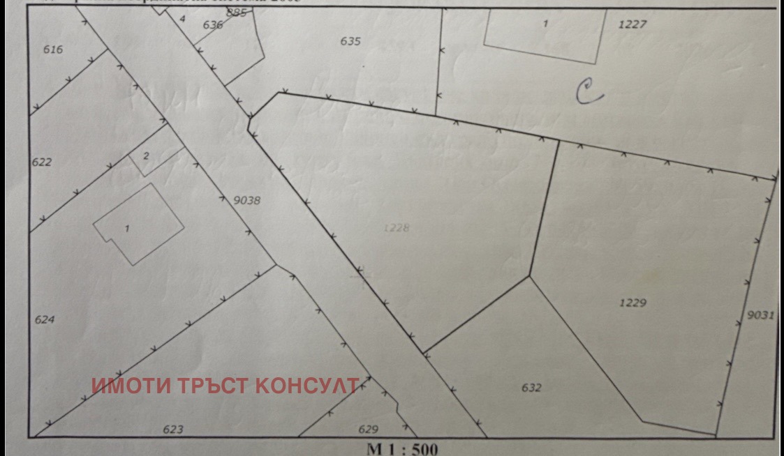 Продава ПАРЦЕЛ, с. Чавдар, област София област, снимка 4 - Парцели - 56274037