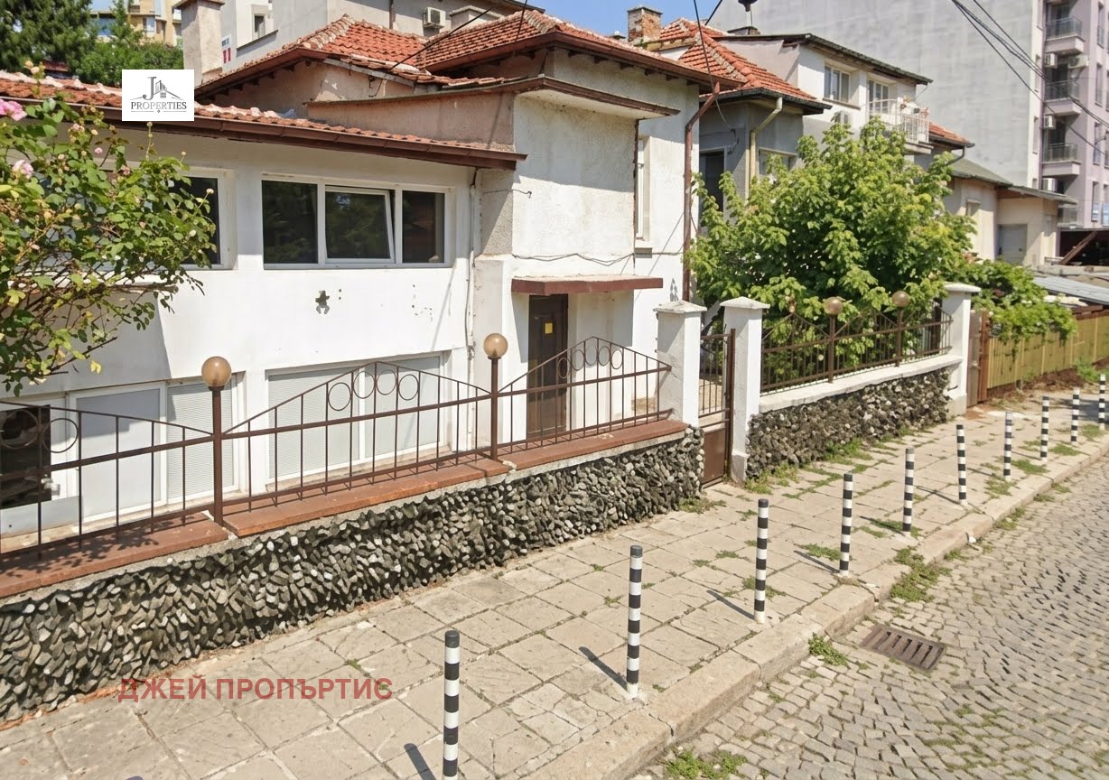 Продава ПАРЦЕЛ, гр. София, Център