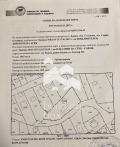 Продава ПАРЦЕЛ, гр. София, гр. Банкя, снимка 3