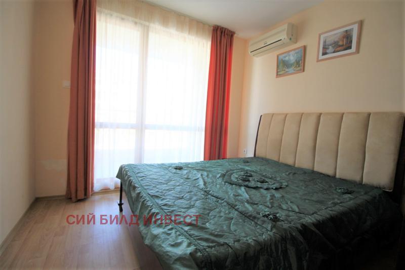 ������� 2-����� | Imot.bg � ����������� 12