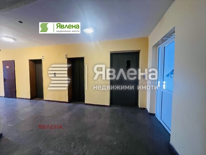 ������� 3-����� | Imot.bg � ����������� 7