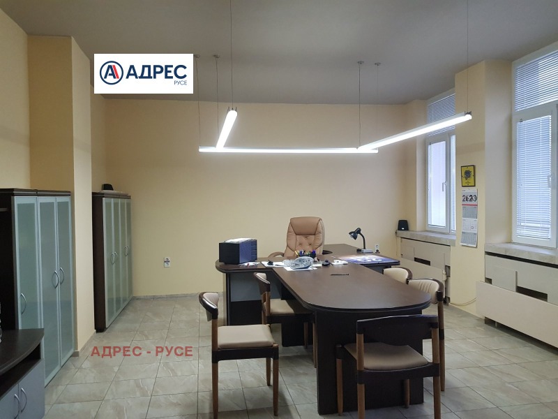 Продава ОФИС в град Русе, Търговия на едро - 520 кв.м / 189 500 € » 370 629.79 лв., АДРЕС - РУСЕ