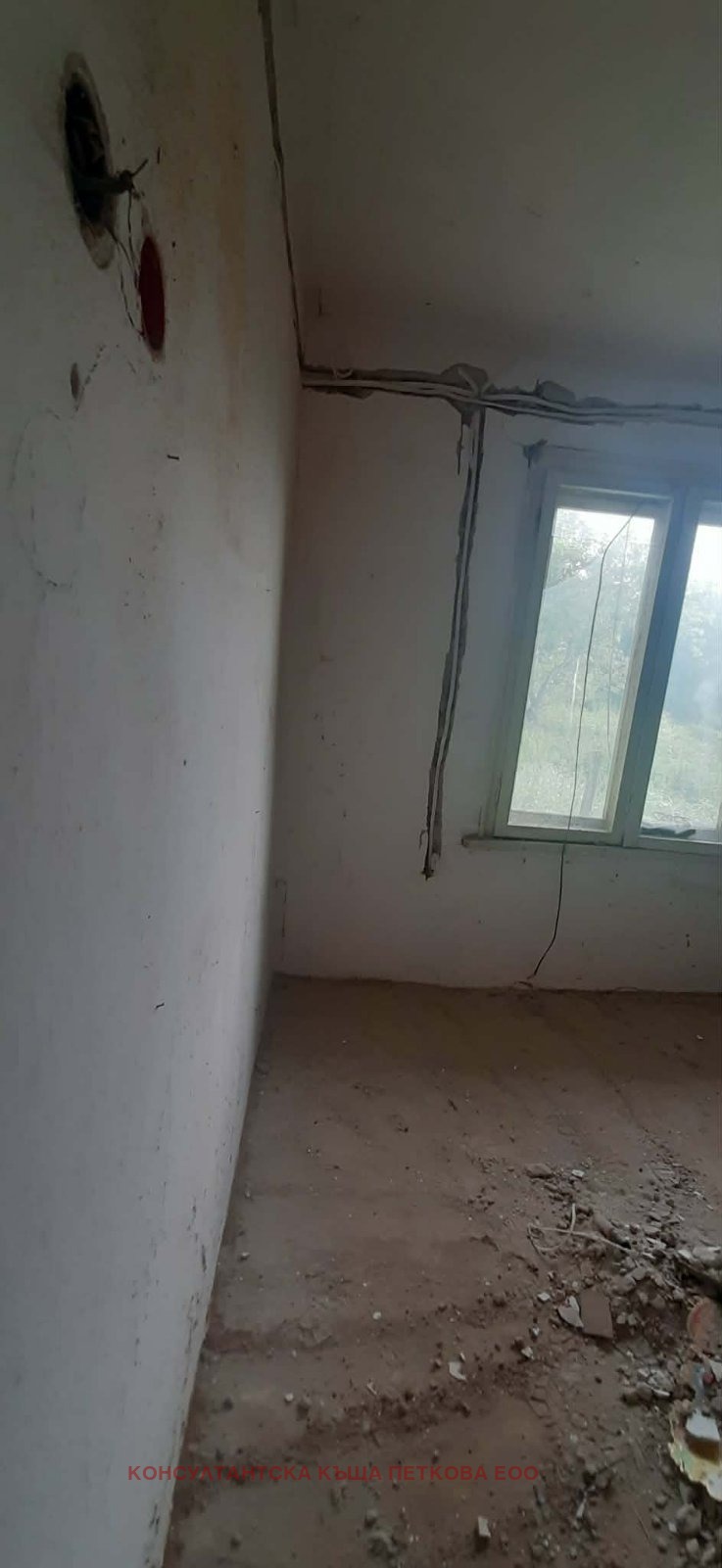 ������� ���� | Imot.bg � ����������� 6