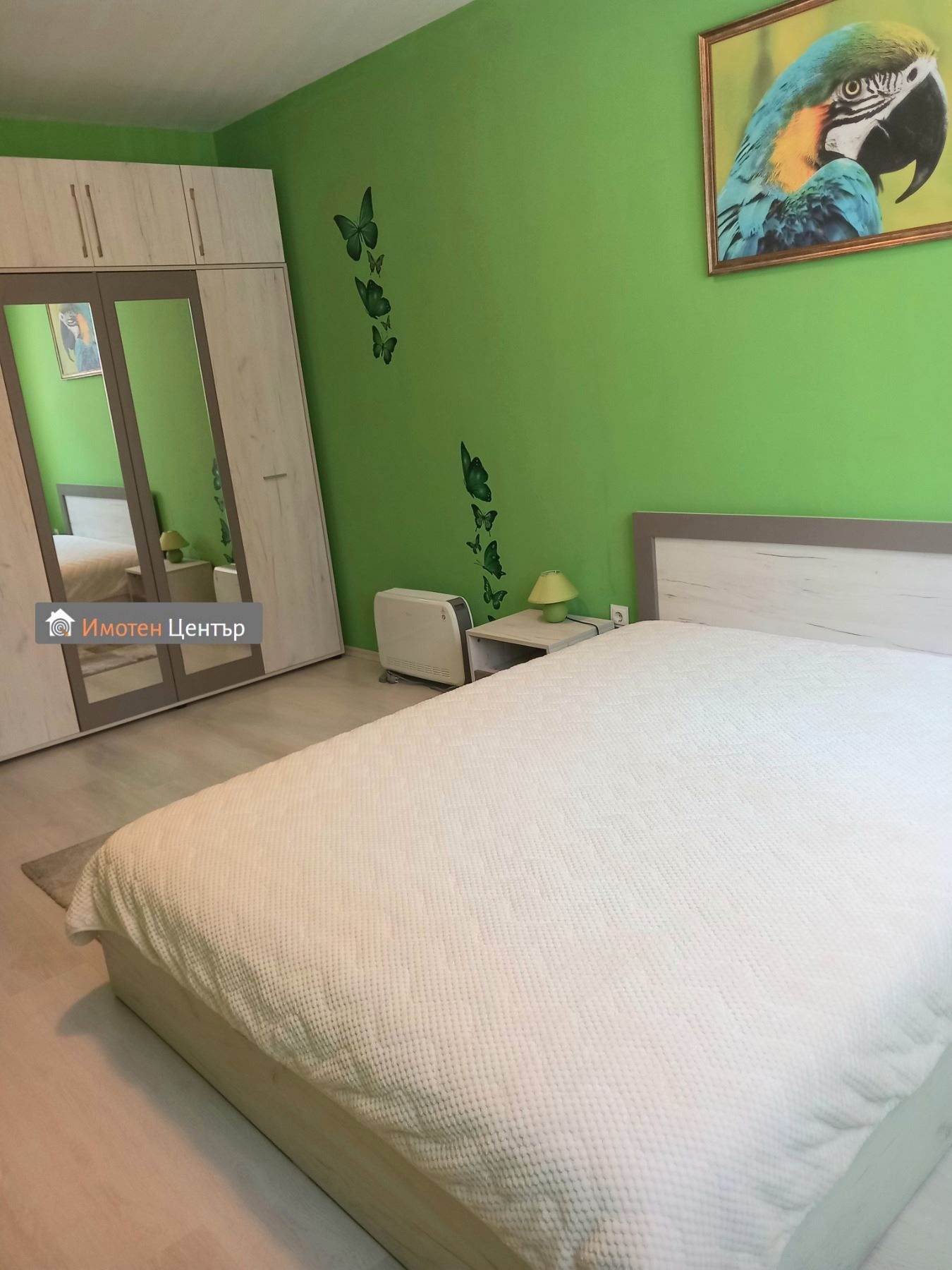 ������� 2-����� | Imot.bg � ����������� 7