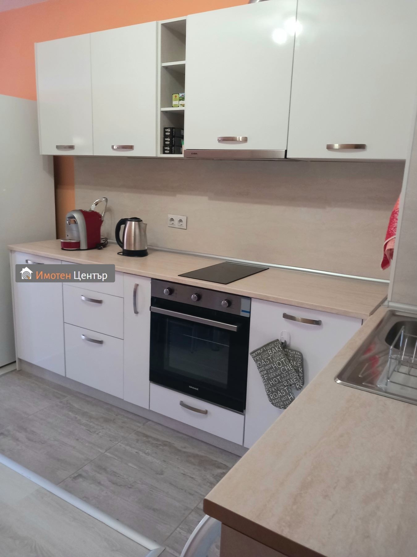 ������� 2-����� | Imot.bg � ����������� 5