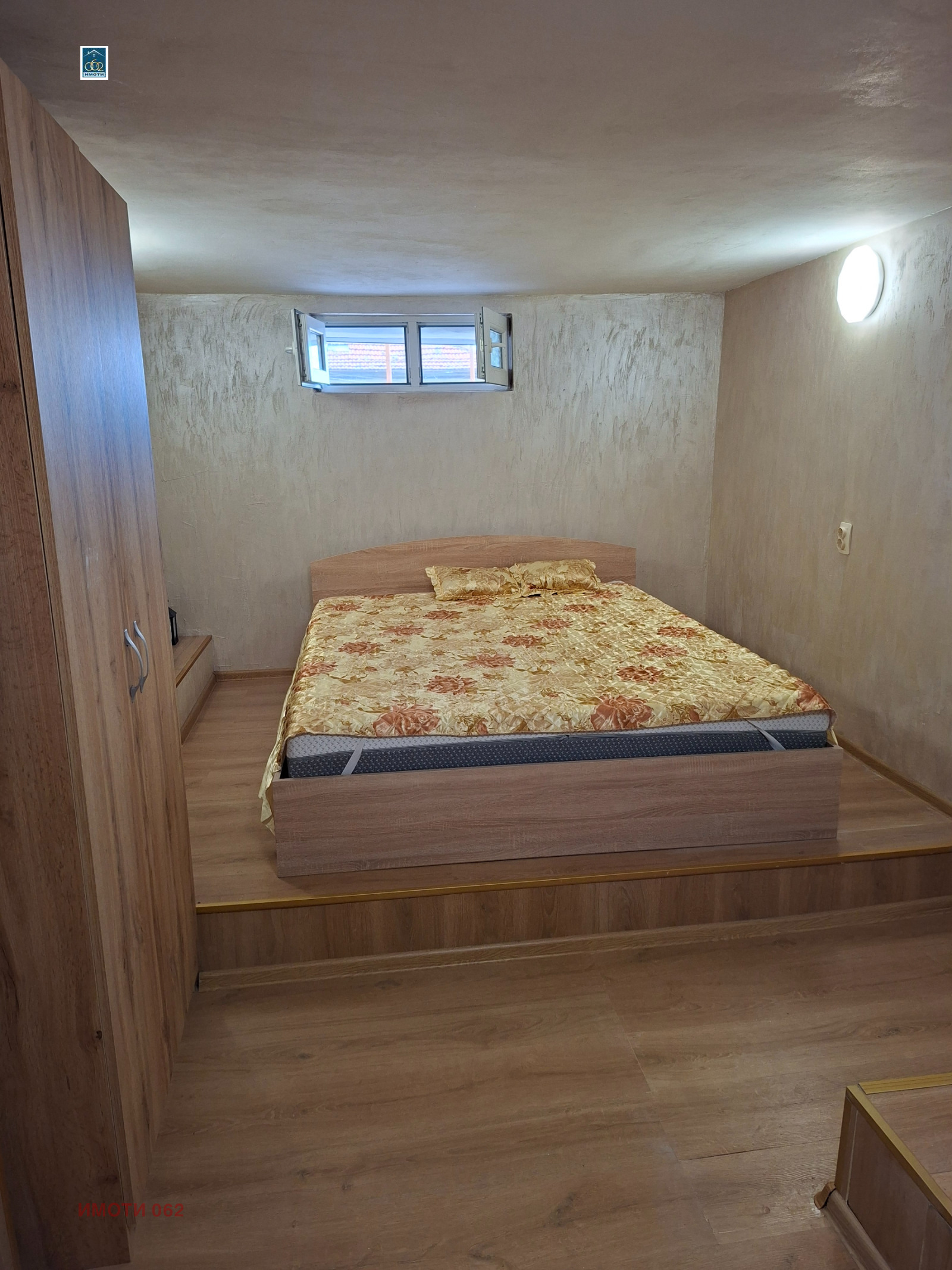 ������� 2-����� | Imot.bg � ����������� 4