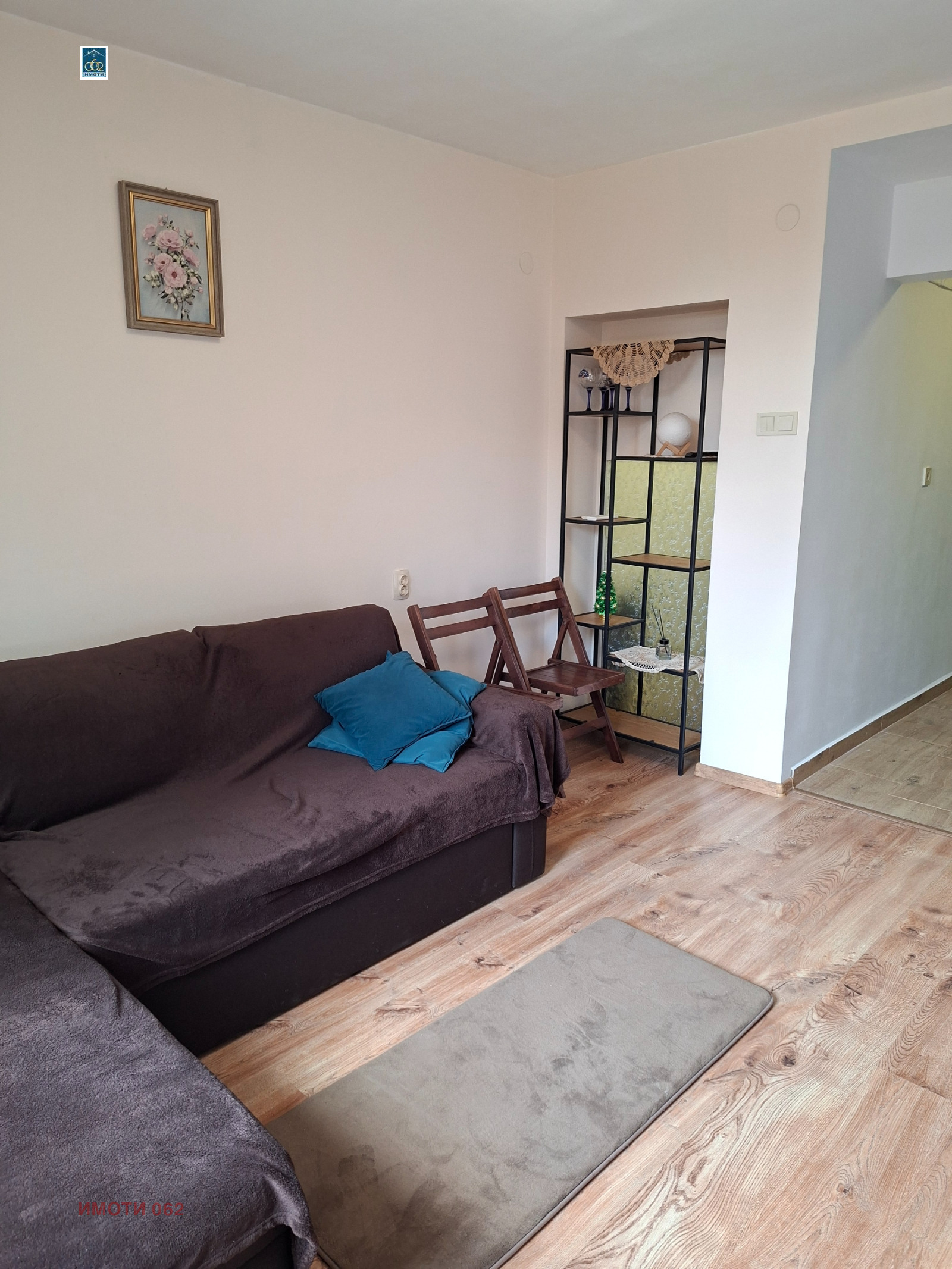 ������� 2-����� | Imot.bg � ����������� 2