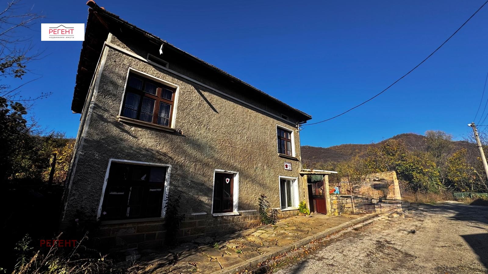 ������� ���� | Imot.bg � ����������� 1