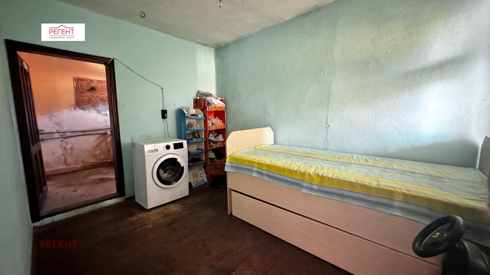 ������� ���� | Imot.bg � ����������� 10