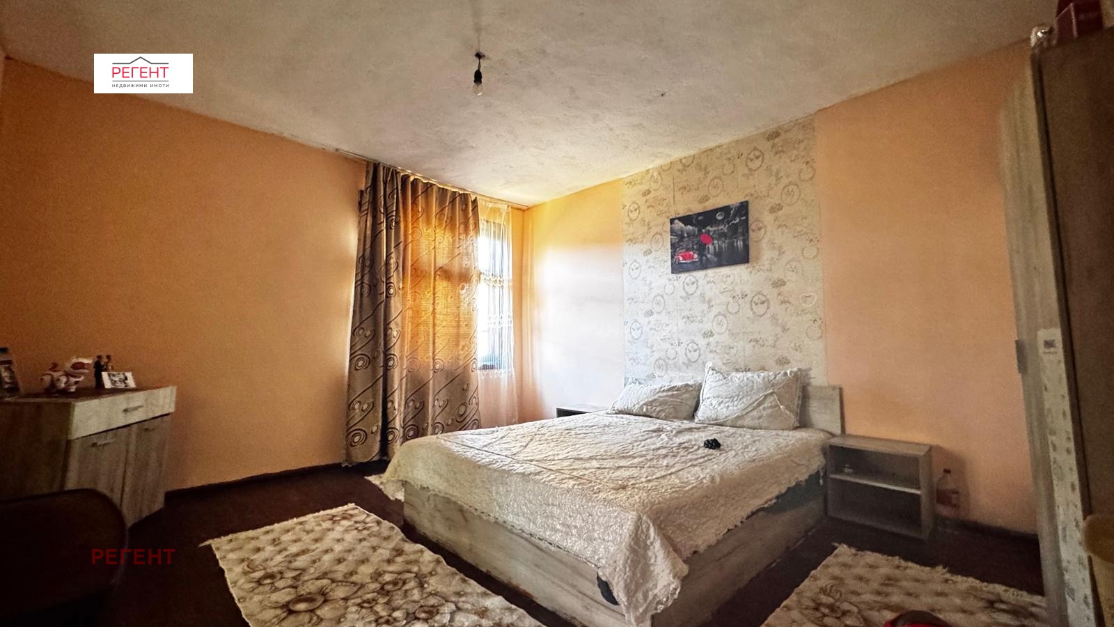 ������� ���� | Imot.bg � ����������� 8