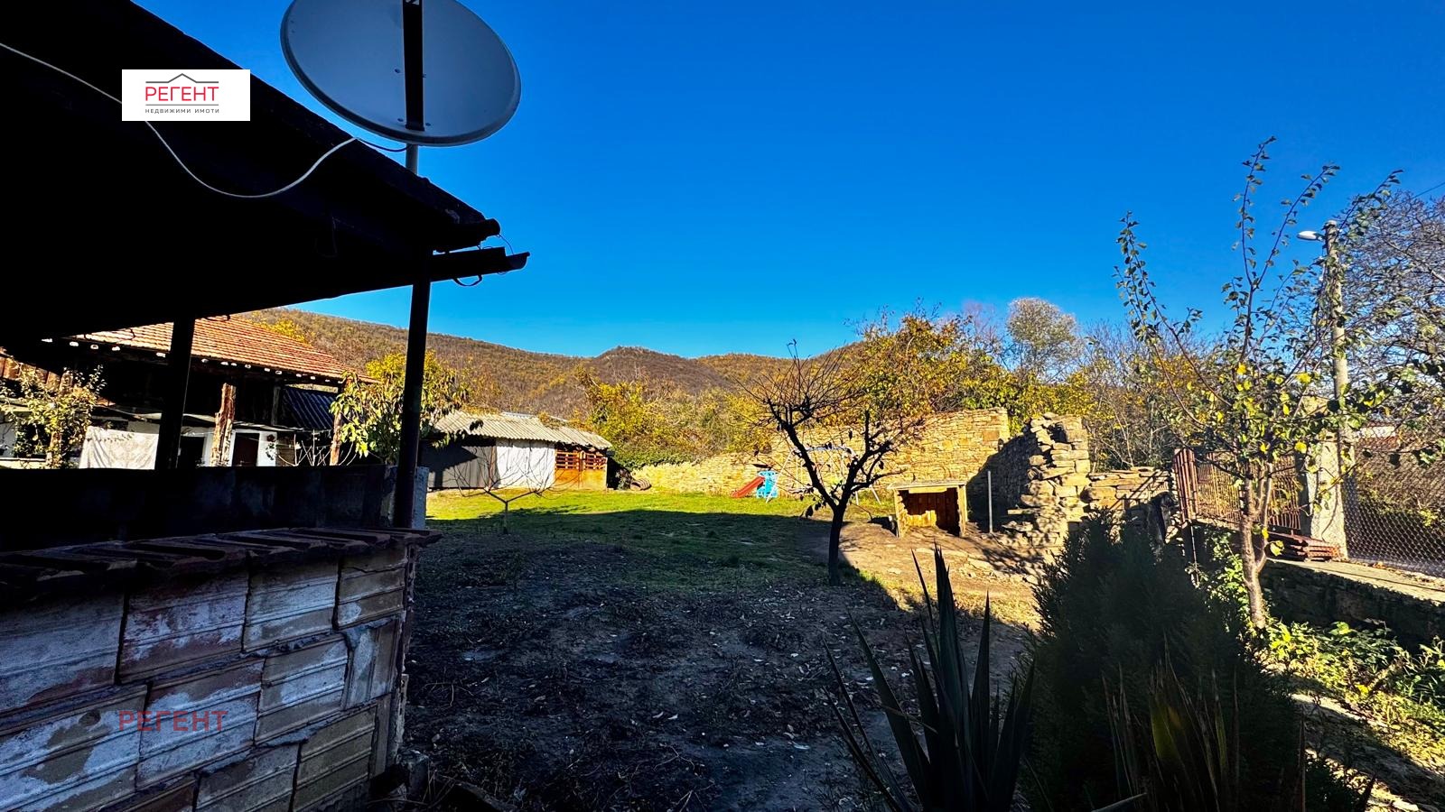 ������� ���� | Imot.bg � ����������� 5