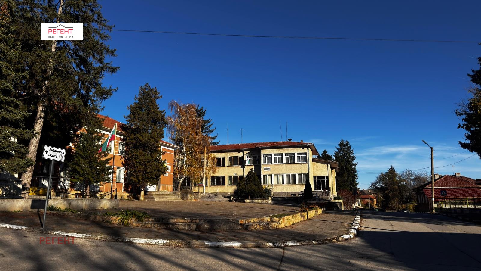 ������� ���� | Imot.bg � ����������� 12