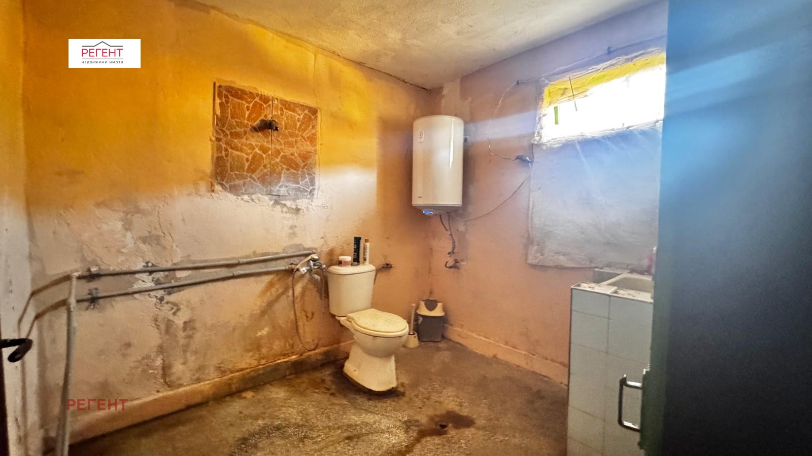 ������� ���� | Imot.bg � ����������� 11