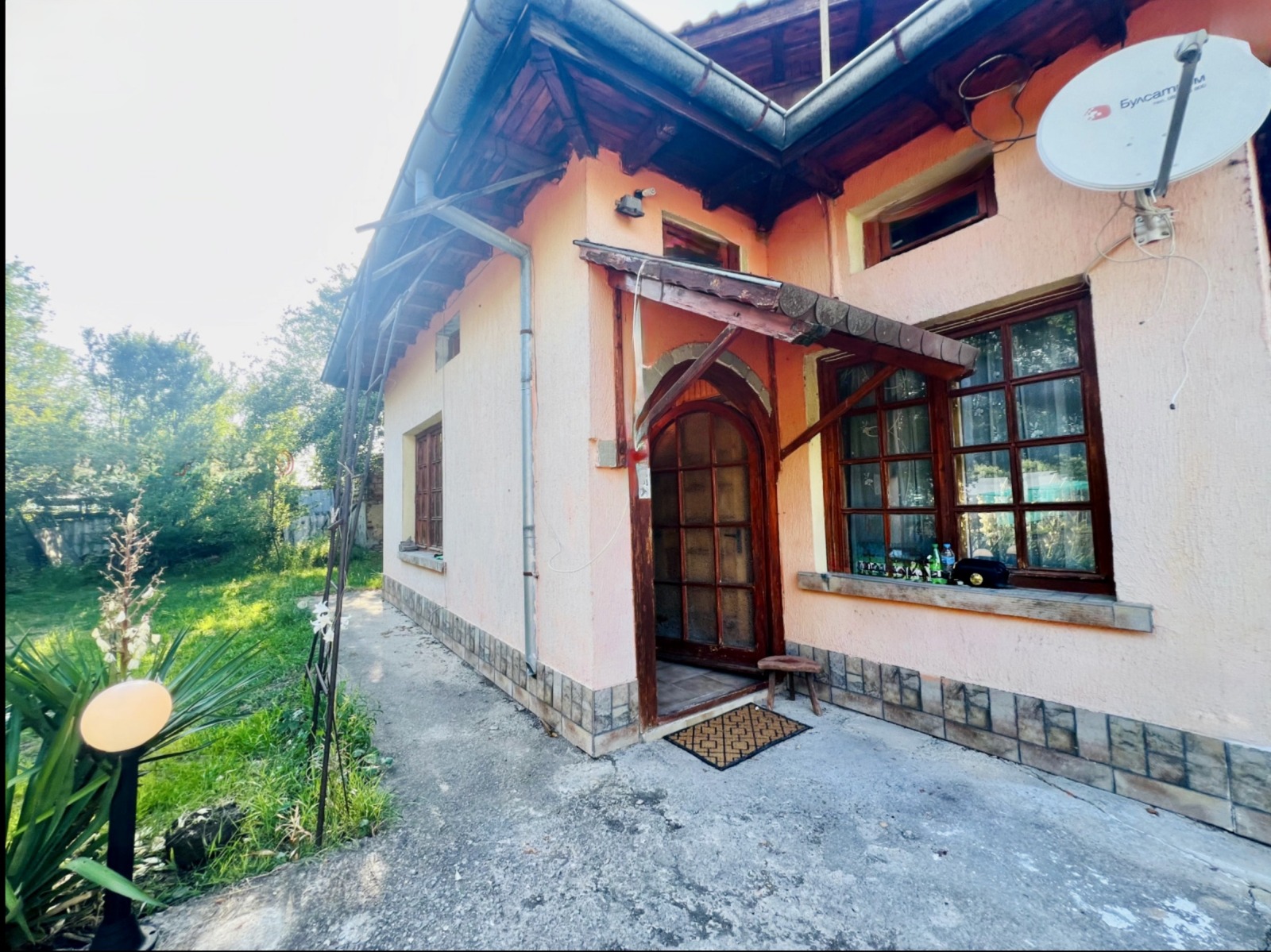 ������� ���� | Imot.bg � ����������� 1