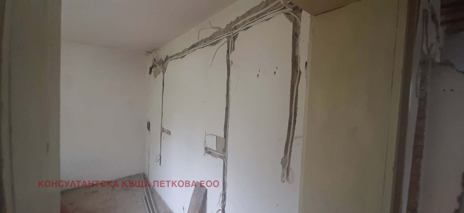 ������� ���� | Imot.bg � ����������� 9