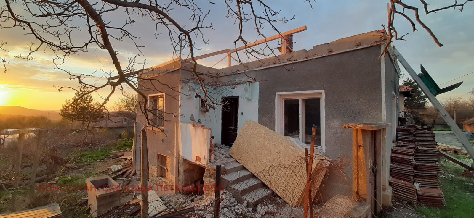 ������� ���� | Imot.bg � ����������� 11