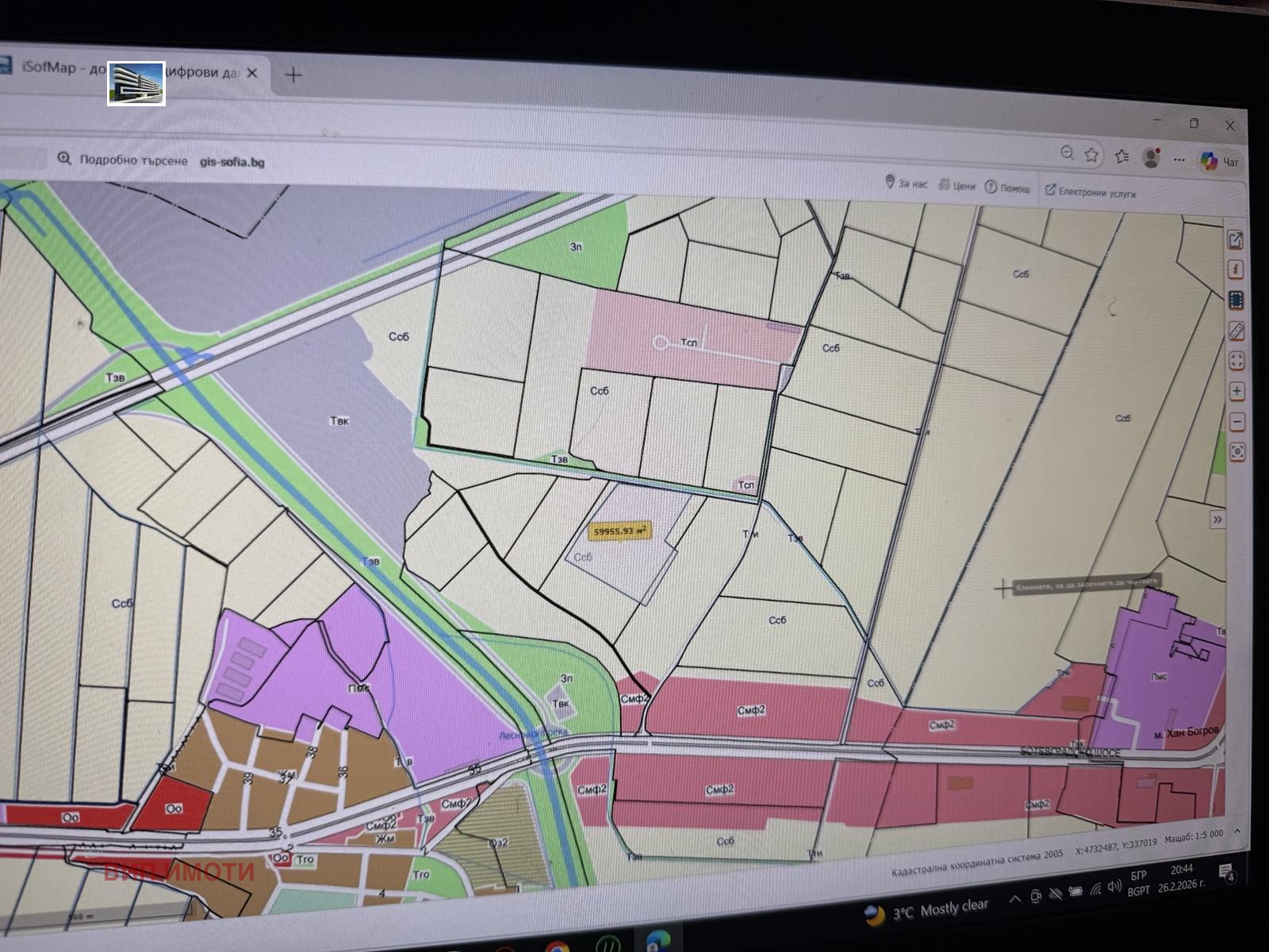 ������� ������ | Imot.bg � ����������� 3