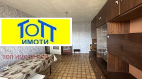  1- | Imot.bg    3