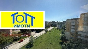  1- | Imot.bg    11
