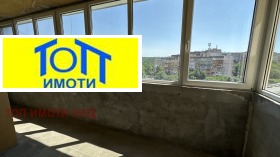  1- | Imot.bg    6