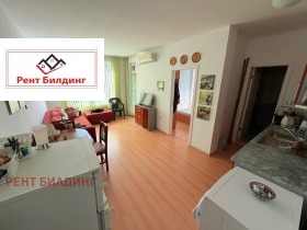 ������� 2-����� | Imot.bg � ����� ������ 3