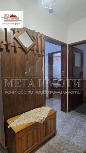������� 2-����� | Imot.bg � ����� ������ 5