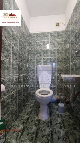 ������� 2-����� | Imot.bg � ����� ������ 8