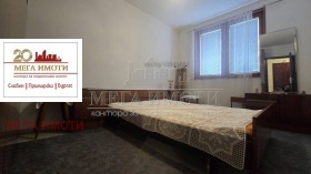 ������� 2-����� | Imot.bg � ����� ������ 6