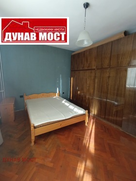 2 Schlafzimmer Zentar, Ruse 10