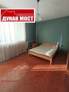 2 Schlafzimmer Zentar, Ruse 9