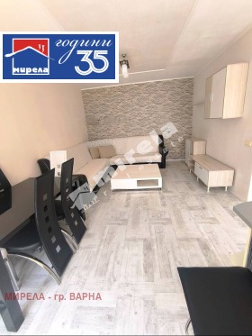 ������� 3-����� | Imot.bg � ����� ������ 3