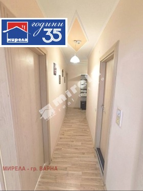 ������� 3-����� | Imot.bg � ����� ������ 7