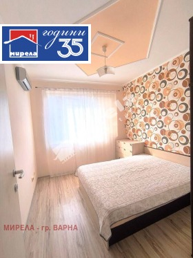 ������� 3-����� | Imot.bg � ����� ������ 5