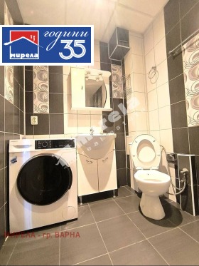 ������� 3-����� | Imot.bg � ����� ������ 11