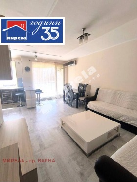 ������� 3-����� | Imot.bg � ����� ������ 4