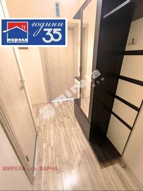 ������� 3-����� | Imot.bg � ����� ������ 9