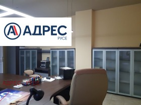 Office Targoviya na edro, Ruse 3