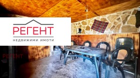 ������� ���� | Imot.bg � ����� ������ 3