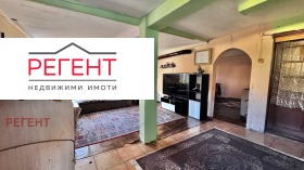 ������� ���� | Imot.bg � ����� ������ 7