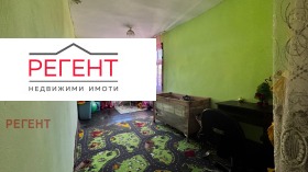 ������� ���� | Imot.bg � ����� ������ 9