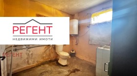 ������� ���� | Imot.bg � ����� ������ 11