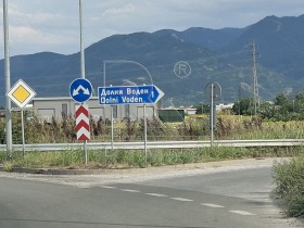 ������� ����. ��������� | Imot.bg � ����� ������ 11