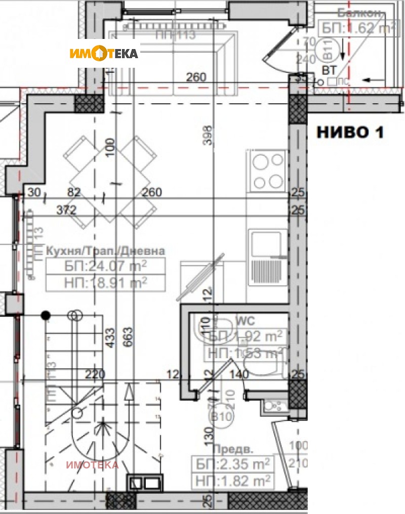 Zu verkaufen  1 Schlafzimmer Sofia , Zentar , 73 qm | 86529298 - Bild [7]