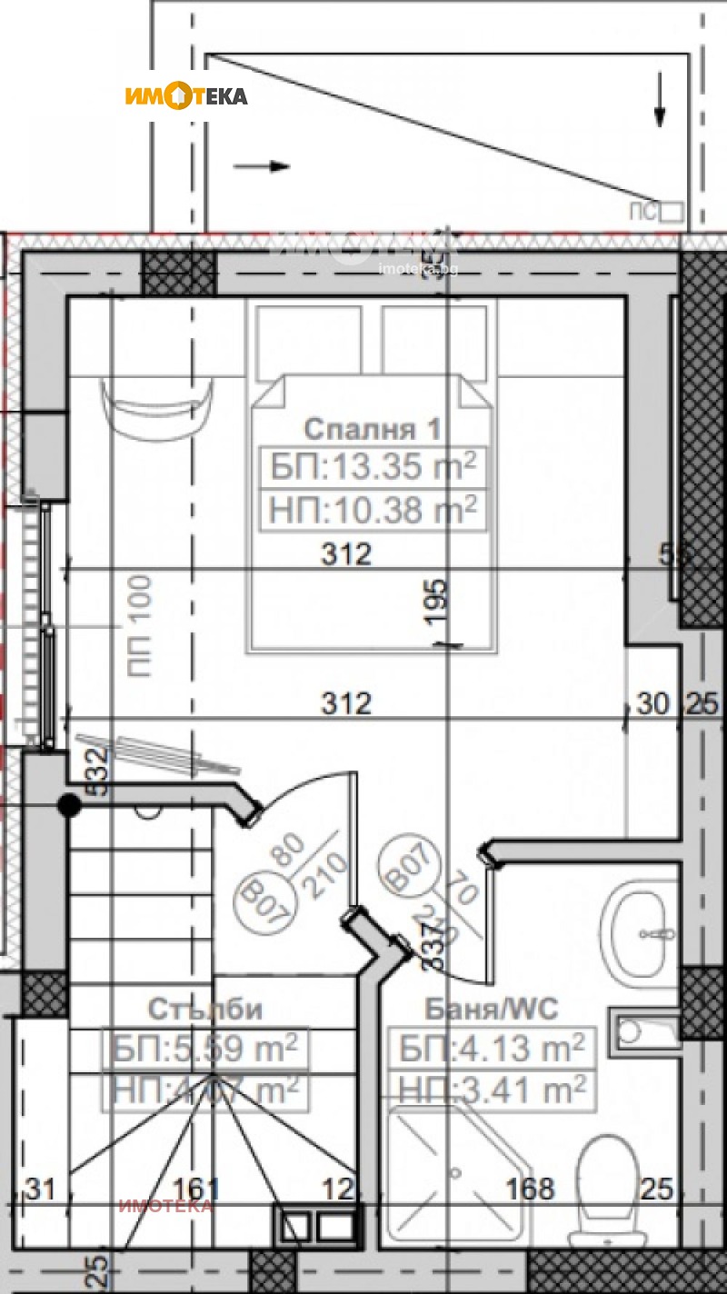 In vendita  1 camera da letto Sofia , Tsentar , 73 mq | 86529298 - Immagine [8]