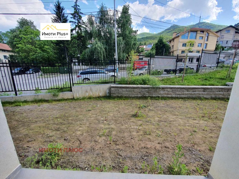 Na prodej  2 ložnice Sofia , Bojana , 111 m2 | 31493027 - obraz [8]