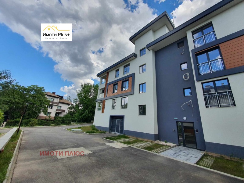 Na prodej  2 ložnice Sofia , Bojana , 111 m2 | 31493027 - obraz [17]